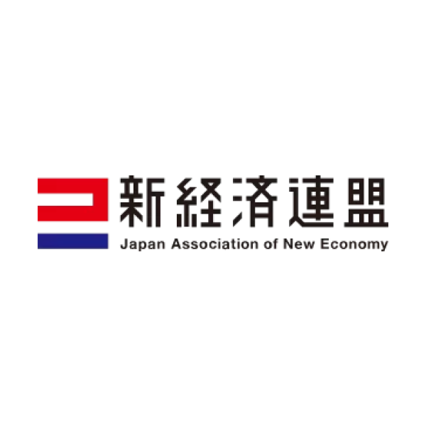 日本小売業協会
